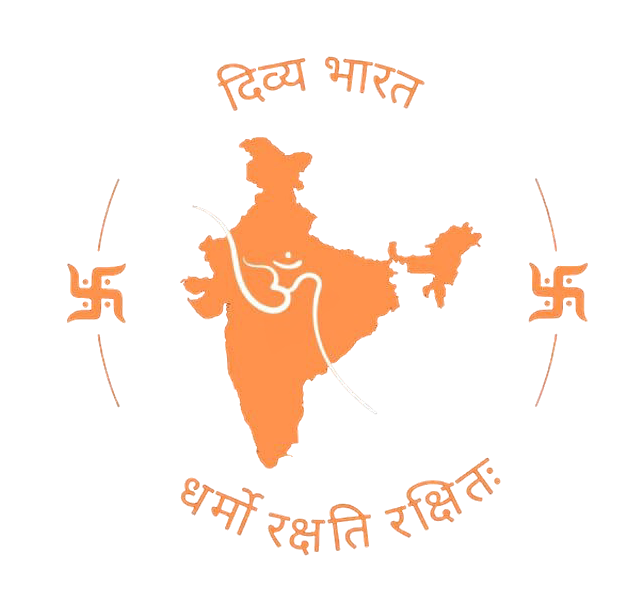 Divya Bharat Logo