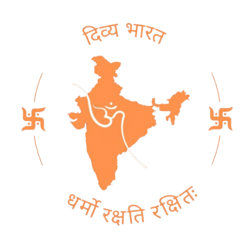 Divya Bharat Logo